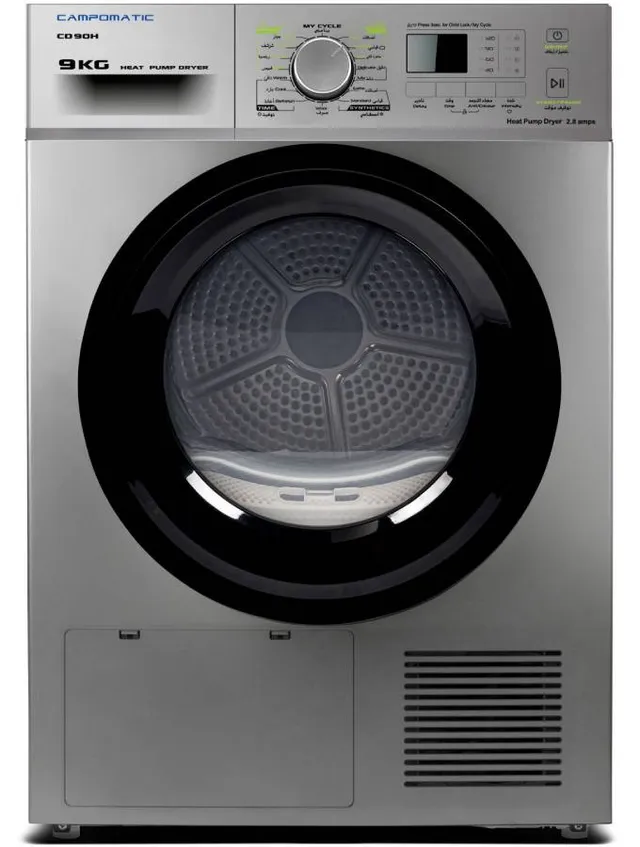 campomatic-laundry-cd90ha-s-che-linge-9-kg-pompe-chaleur image 1