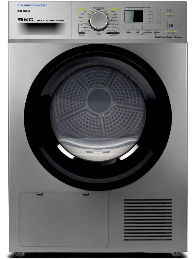 campomatic-laundry-cd90ha-s-che-linge-9-kg-pompe-chaleur image 1